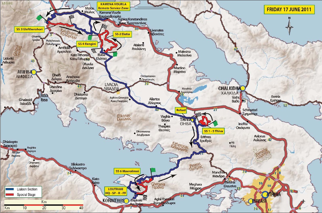 Dunakanyar Rallye – 2022